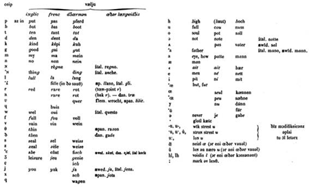 medium/medium-LOQUENS-9-1-2-e092-gf1.png