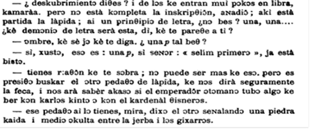 medium/medium-LOQUENS-9-1-2-e092-gf3.png