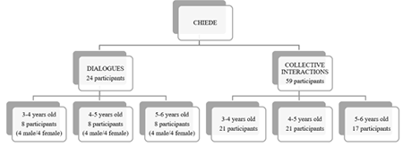 medium/medium-LOQUENS-9-1-2-e089-gf1.png