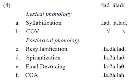 medium/medium-LOQUENS-9-1-2-e094-gf4.png