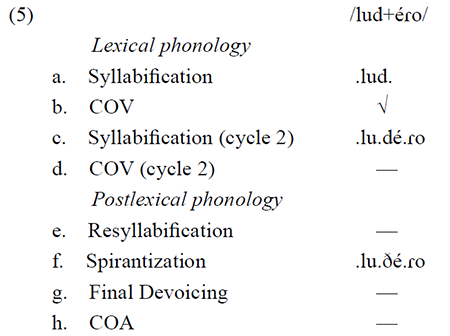 medium/medium-LOQUENS-9-1-2-e094-gf5.png