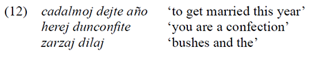 medium/medium-LOQUENS-9-1-2-e094-gf12.png