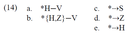 medium/medium-LOQUENS-9-1-2-e094-gf14.png