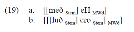 medium/medium-LOQUENS-9-1-2-e094-gf19.png