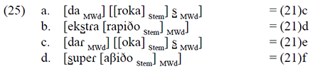 medium/medium-LOQUENS-9-1-2-e094-gf25.png